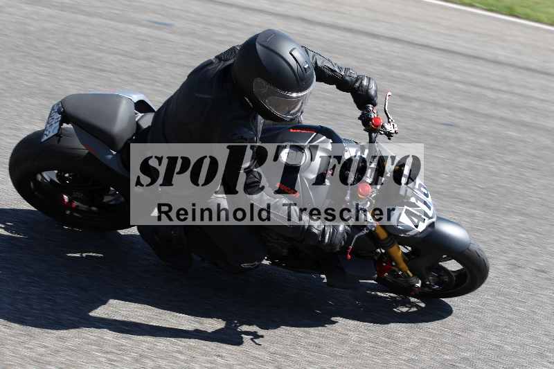 /Archiv-2025/43 08.08.2025 Discover the Bike ADR/Bike 2 gelb/416